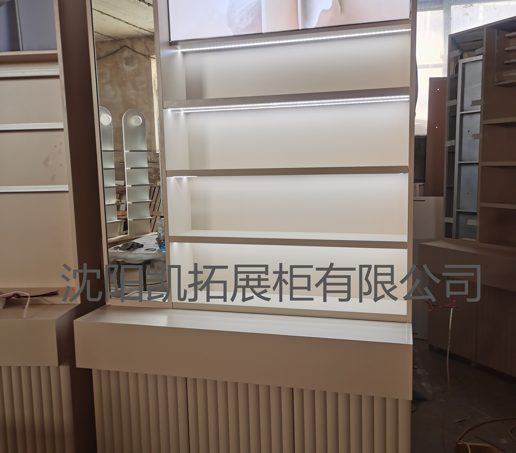 化妆品展柜