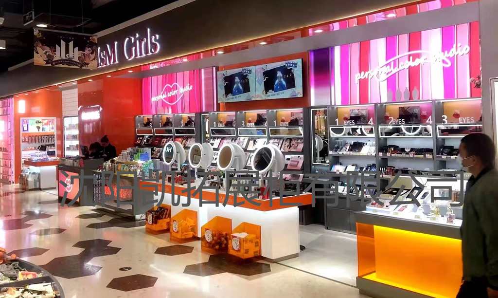 化妆品展柜