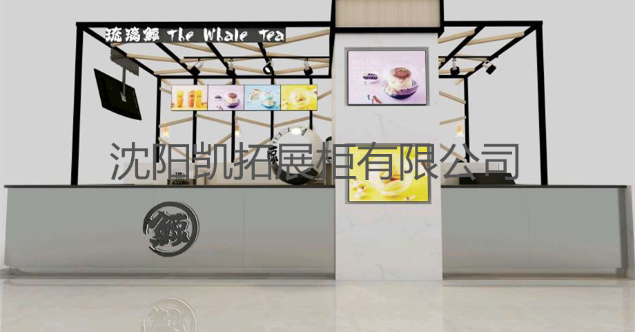 水吧奶茶展柜