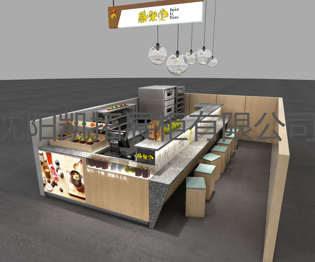 水吧奶茶展柜