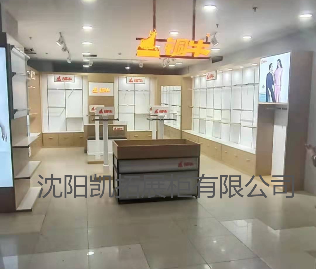 针织内衣店展柜